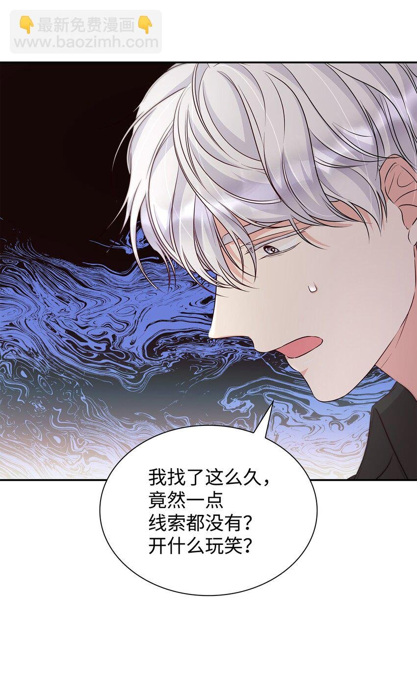 35 完成解药
