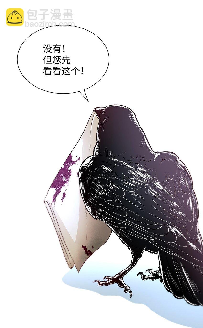 35 完成解药