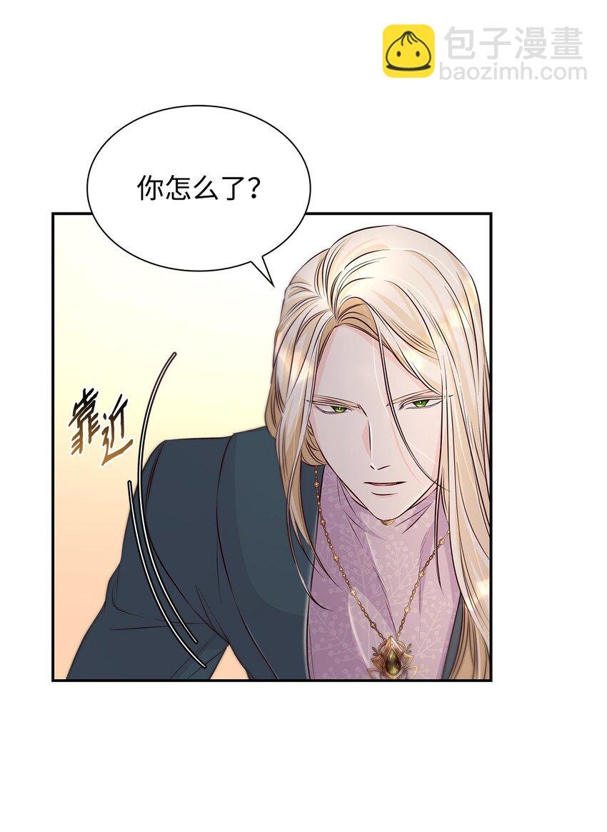 36 逃跑机会