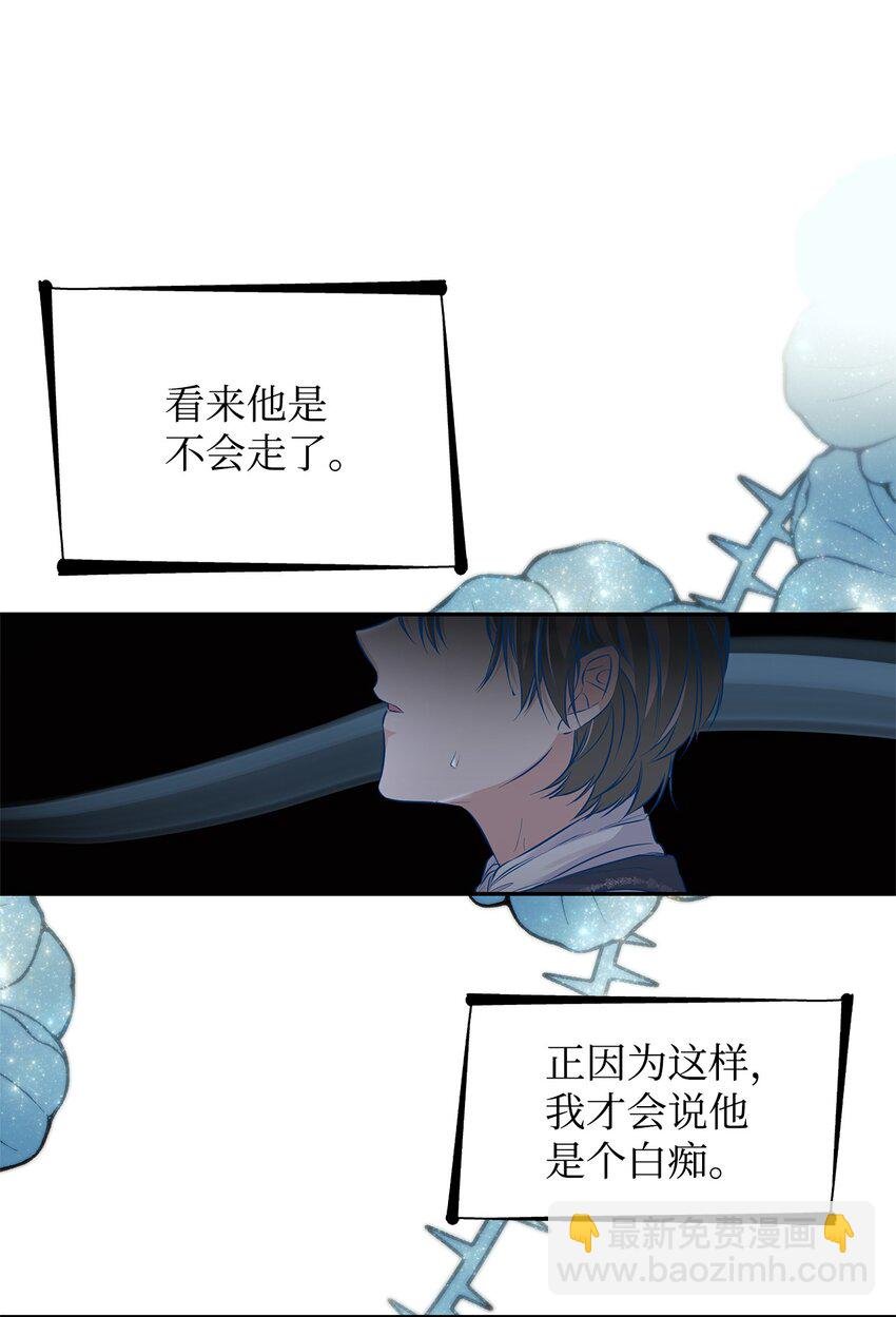 37 解毒药
