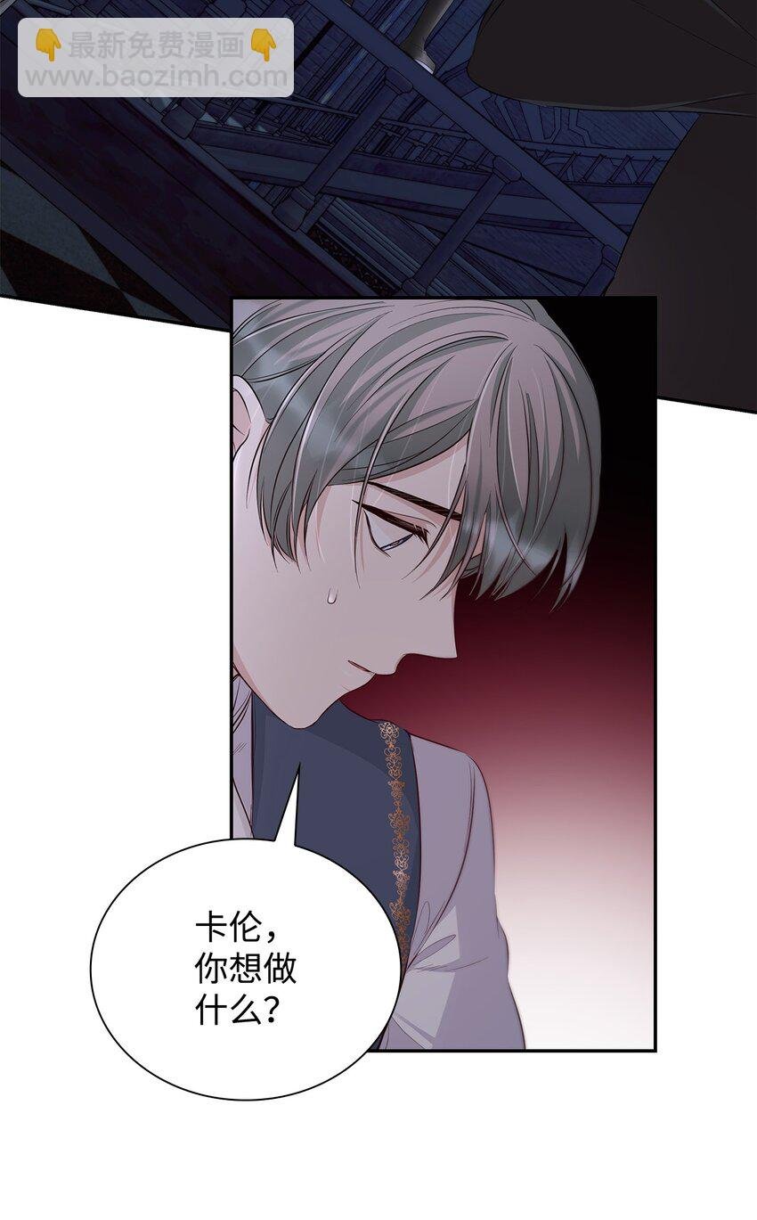 37 解毒药