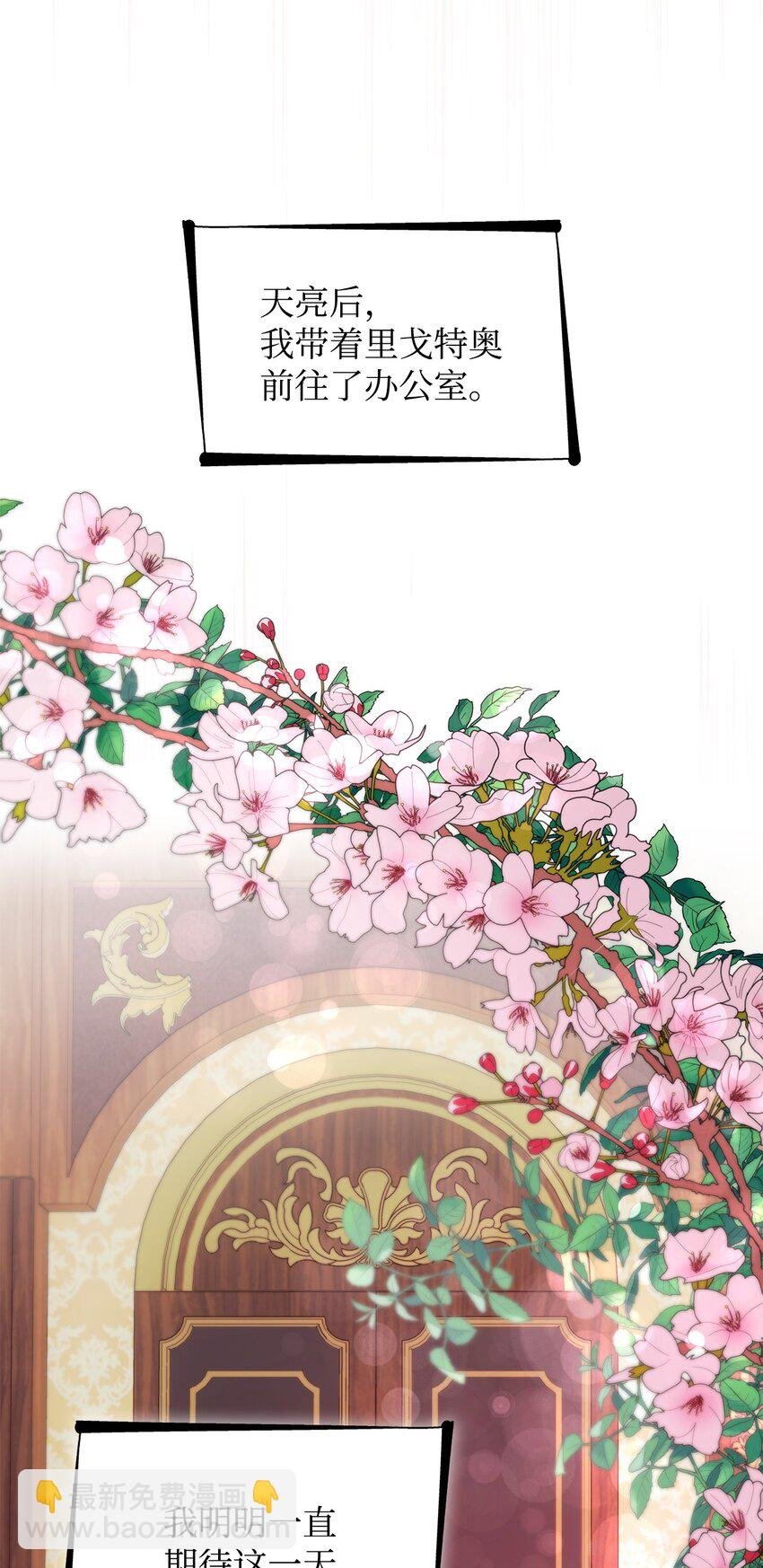 37 解毒药