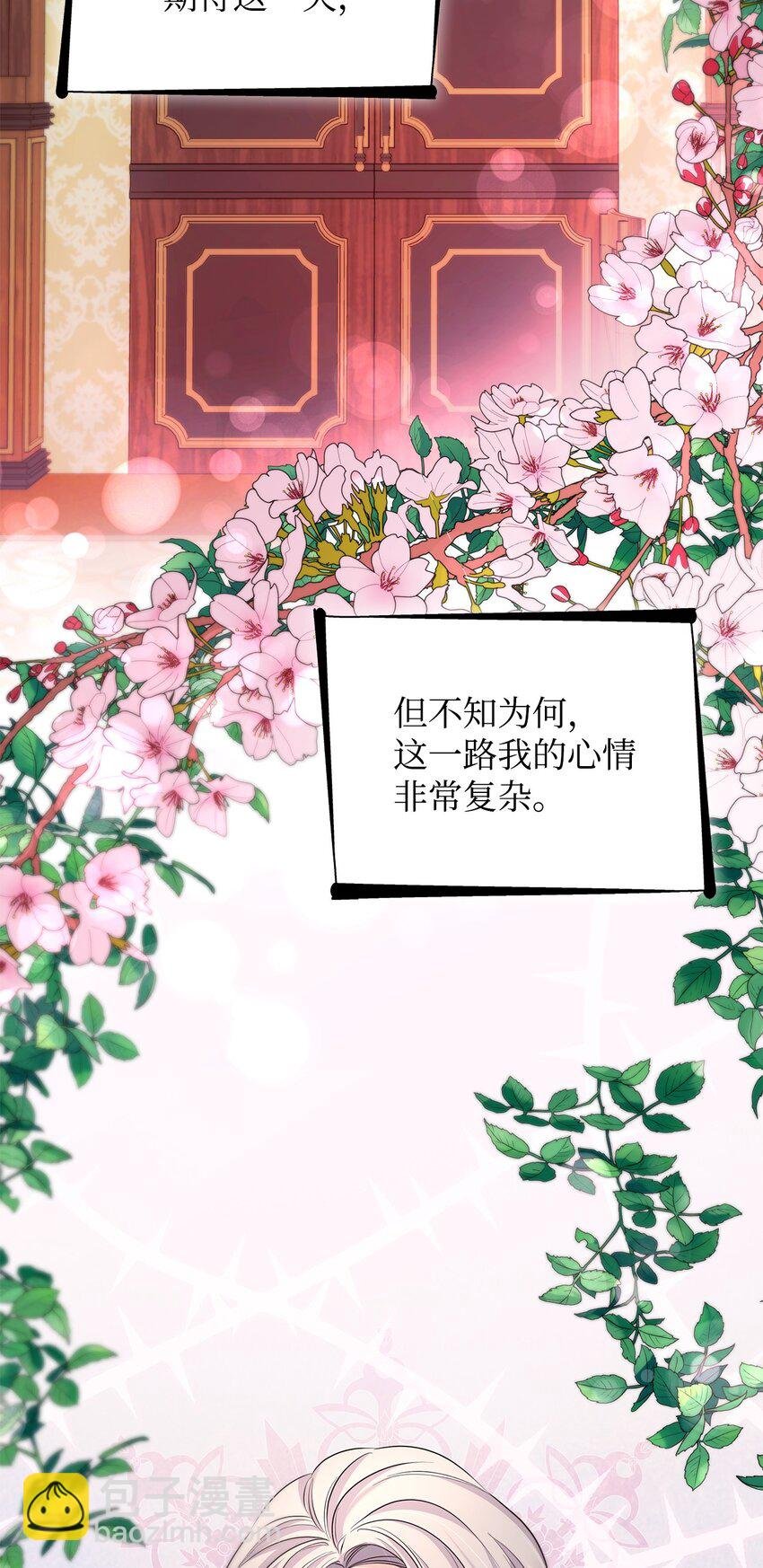 37 解毒药