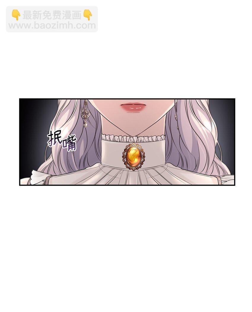 37 解毒药