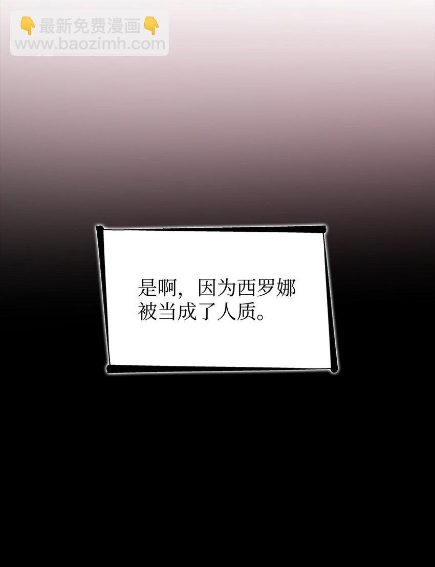 38 违和感