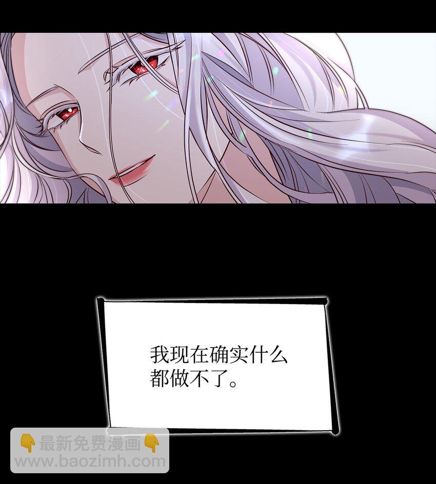 38 违和感