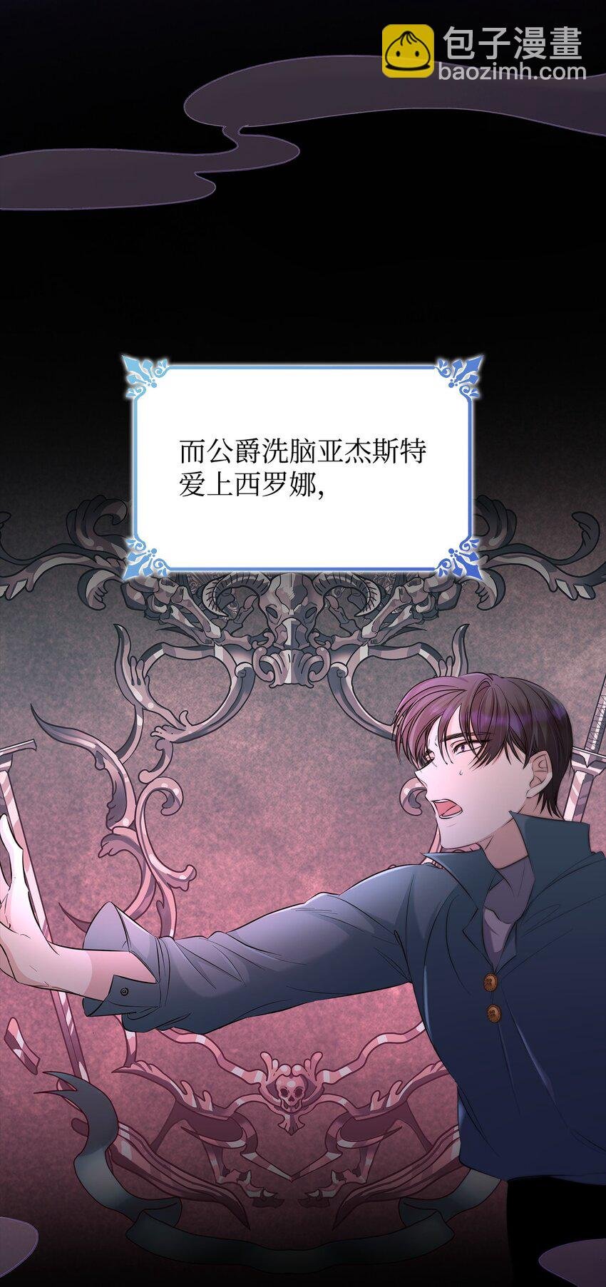 38 违和感