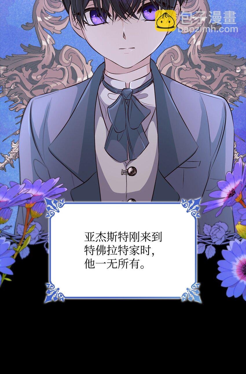 38 违和感
