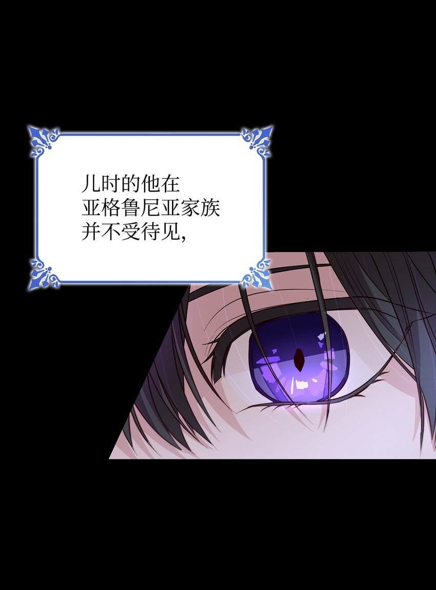 38 违和感