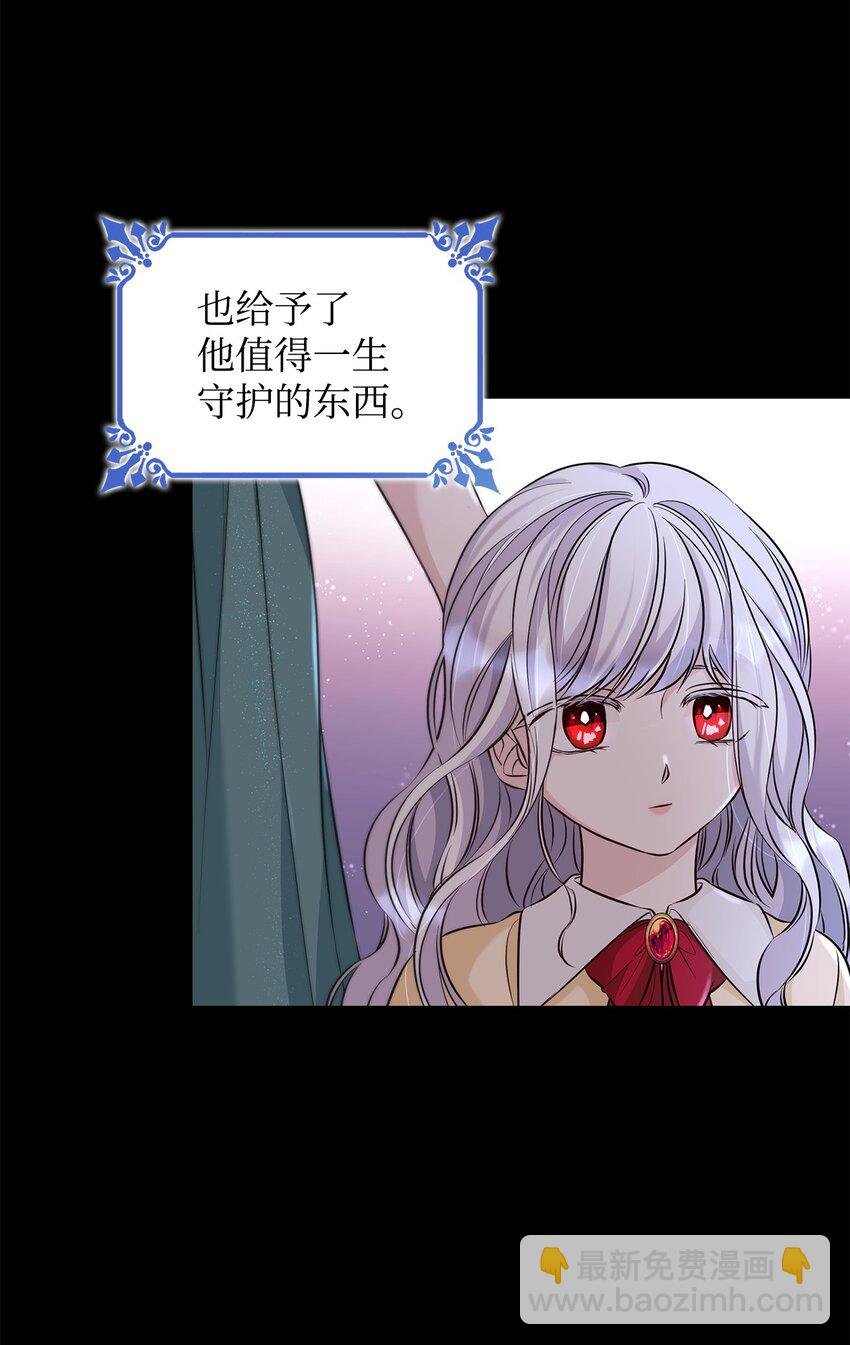 38 违和感