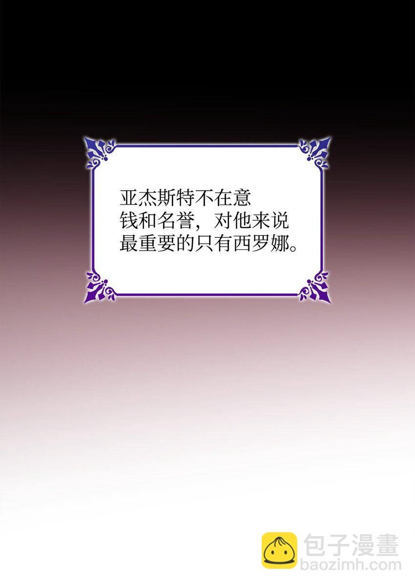 38 违和感