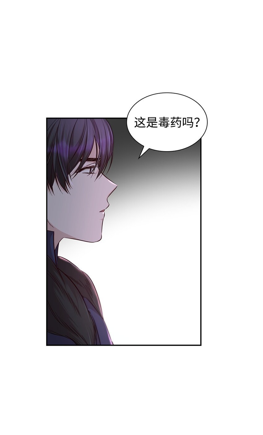 38 违和感