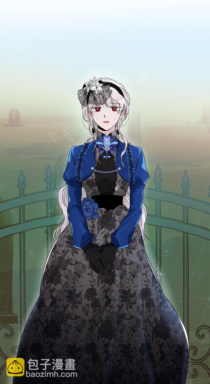 03 葬礼