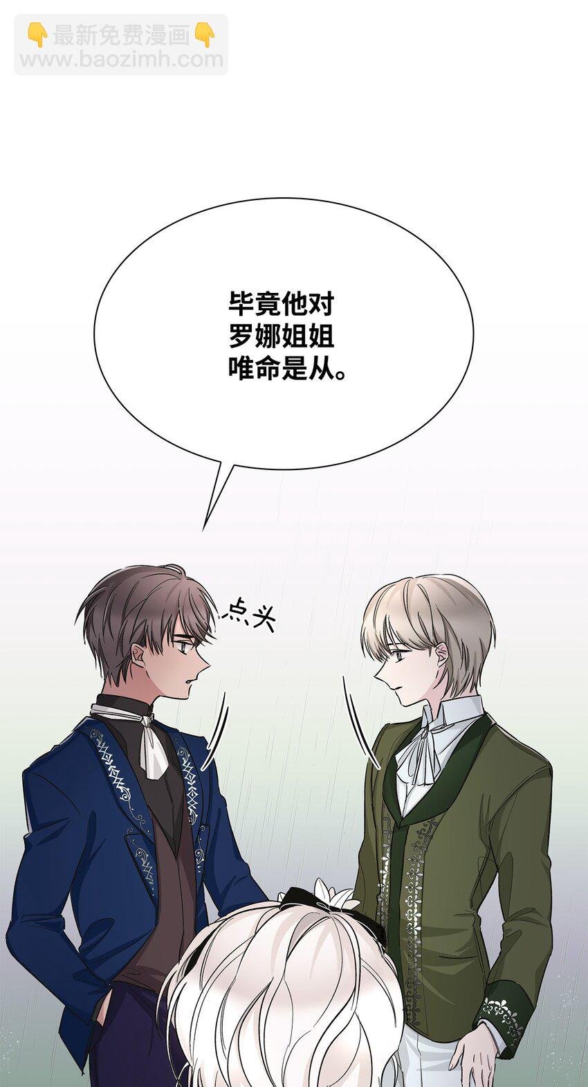 03 葬礼