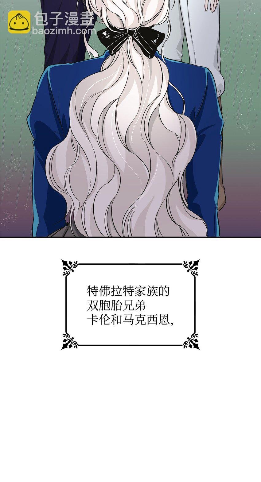 03 葬礼