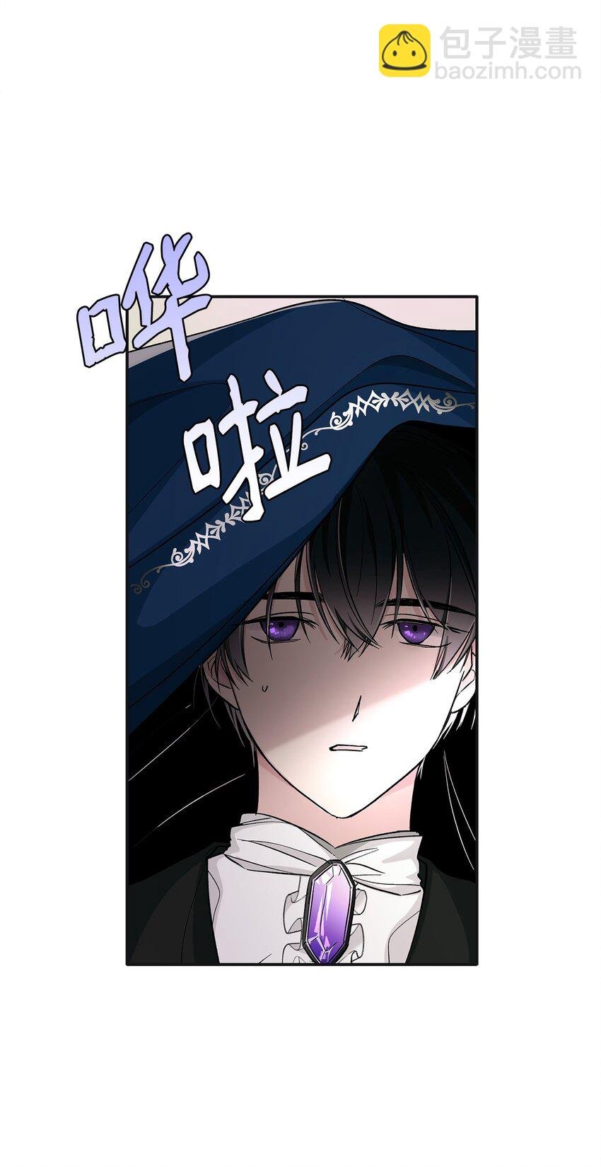 03 葬礼