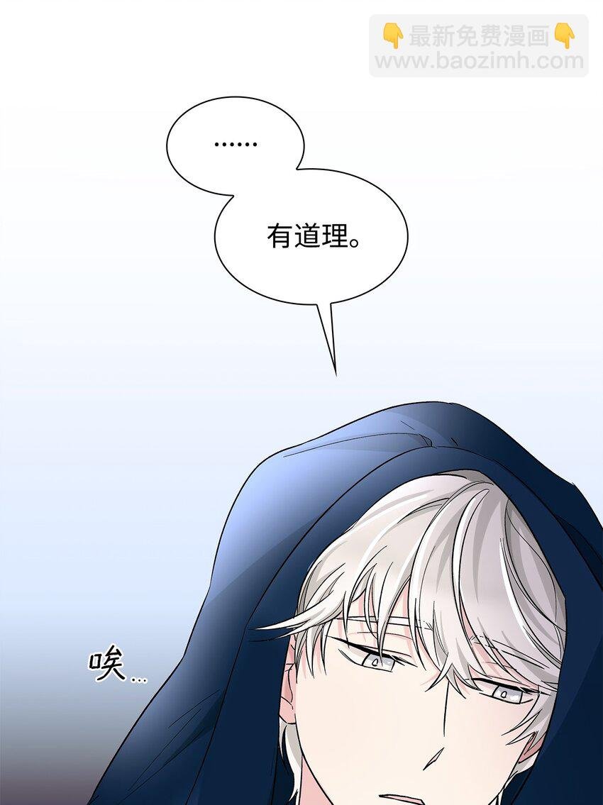 03 葬礼