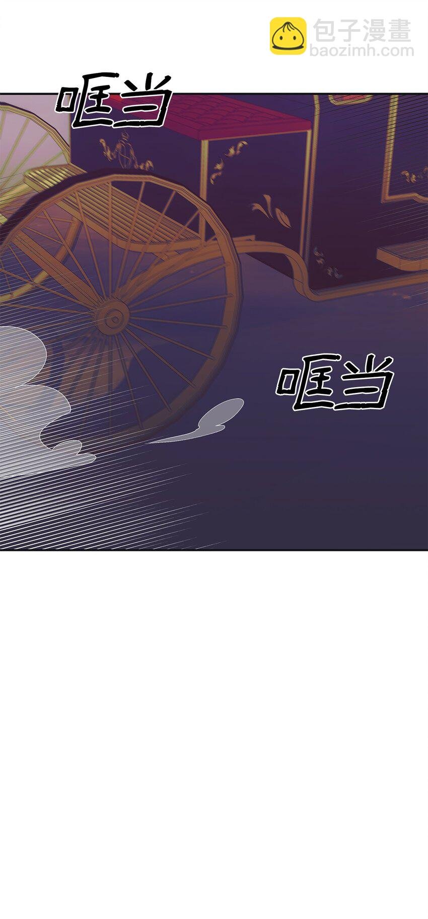 03 葬礼
