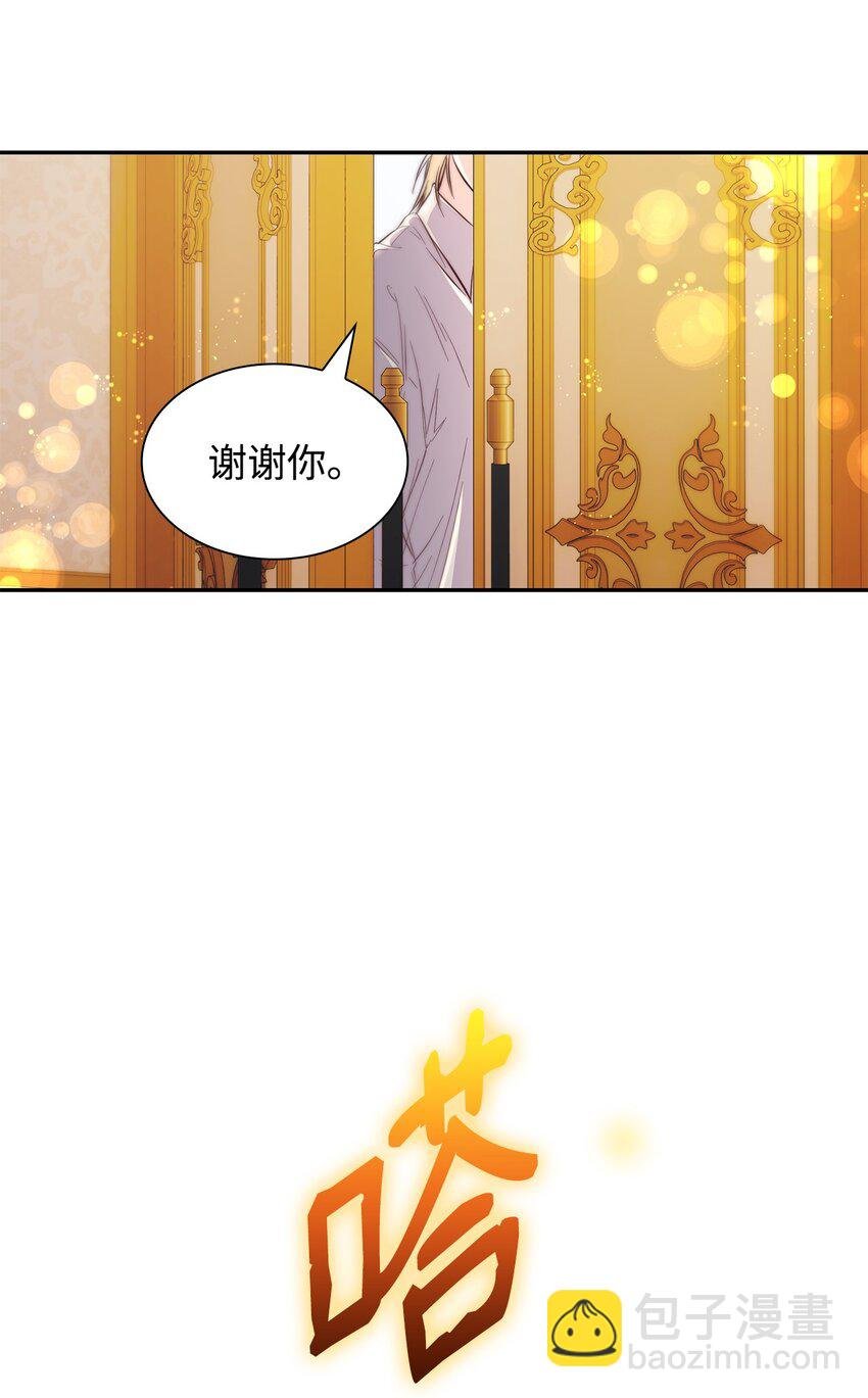 39 反常