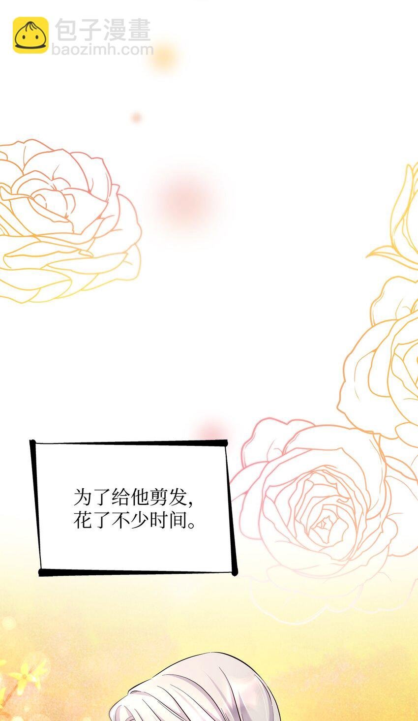 39 反常
