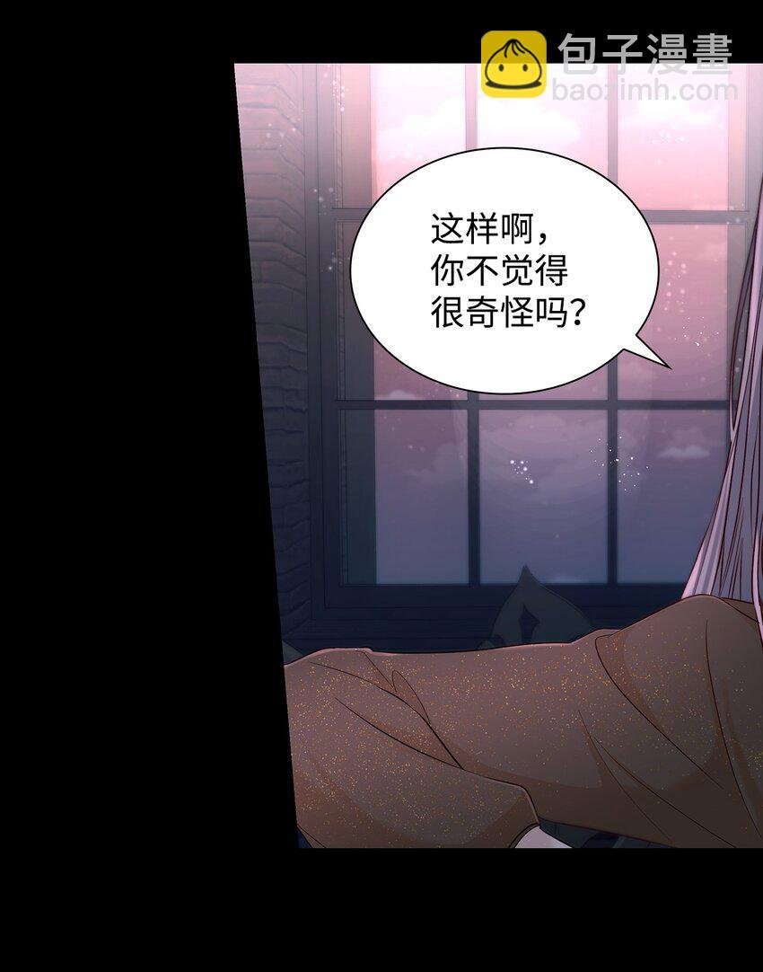 40 乌鸦与血