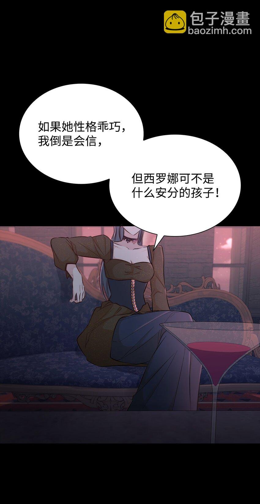 40 乌鸦与血