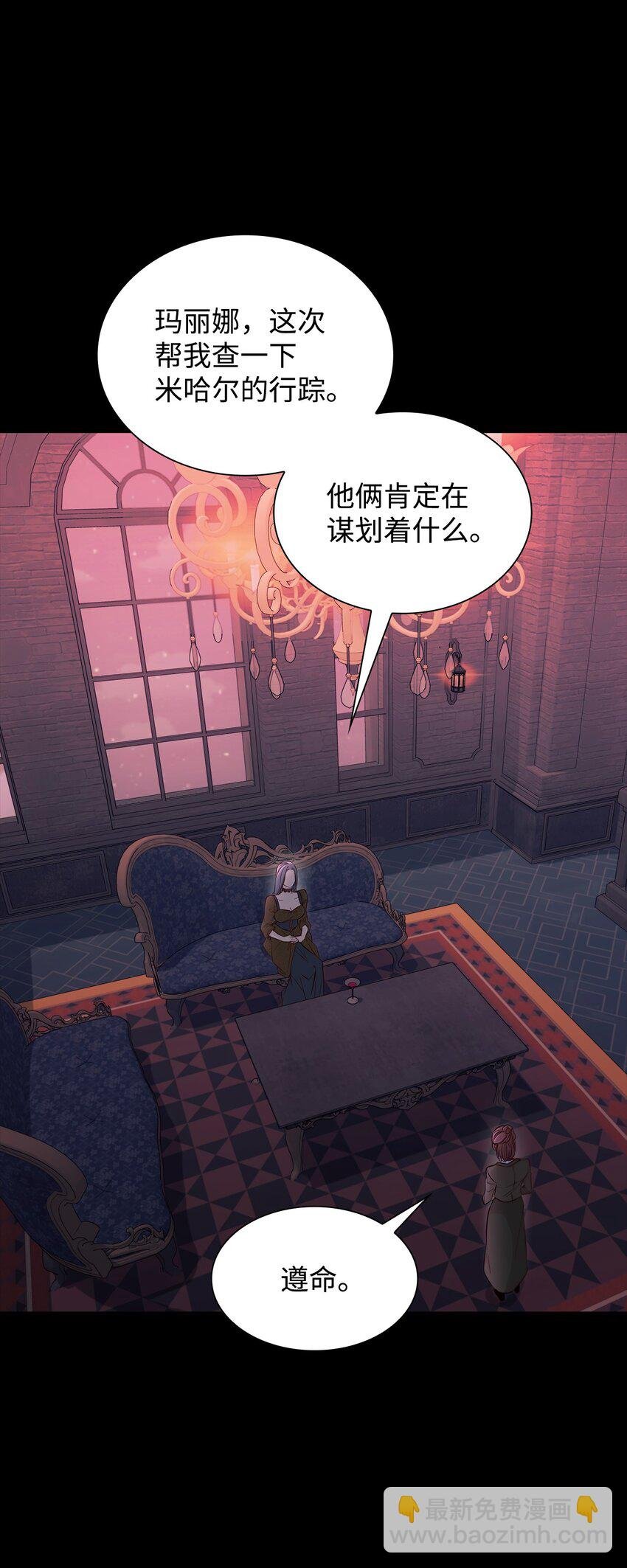 40 乌鸦与血