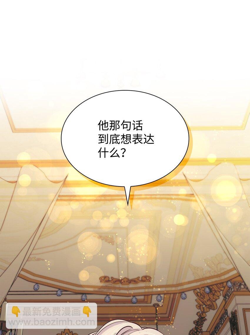 40 乌鸦与血