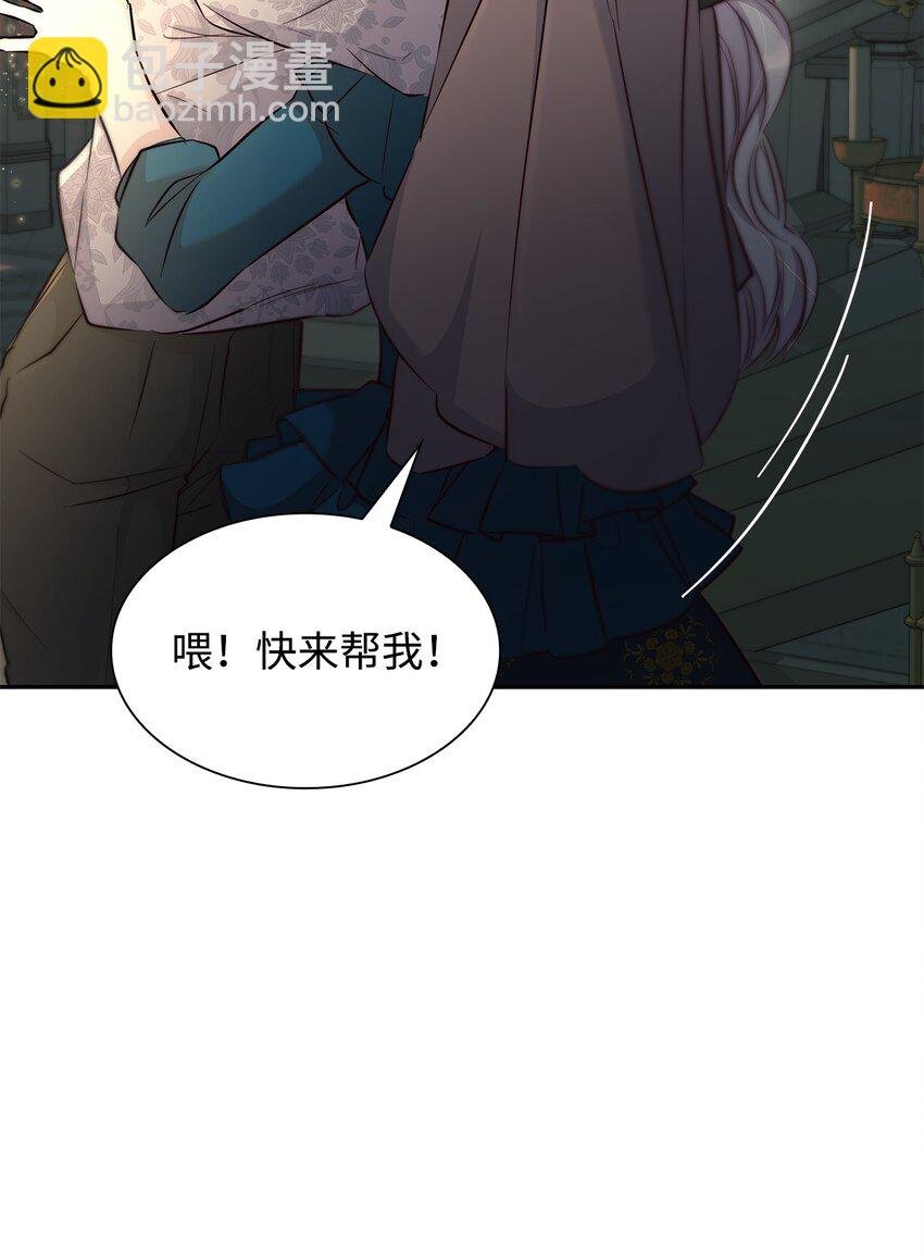 40 乌鸦与血