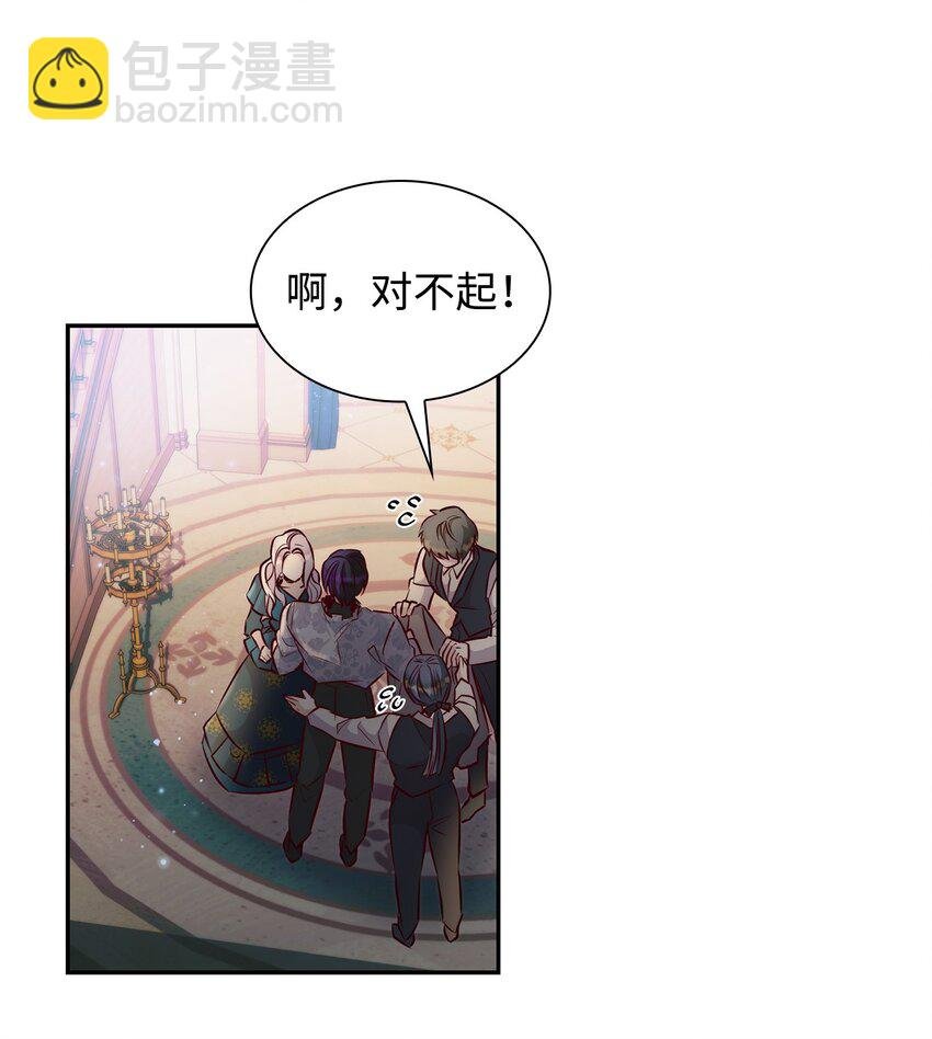 40 乌鸦与血