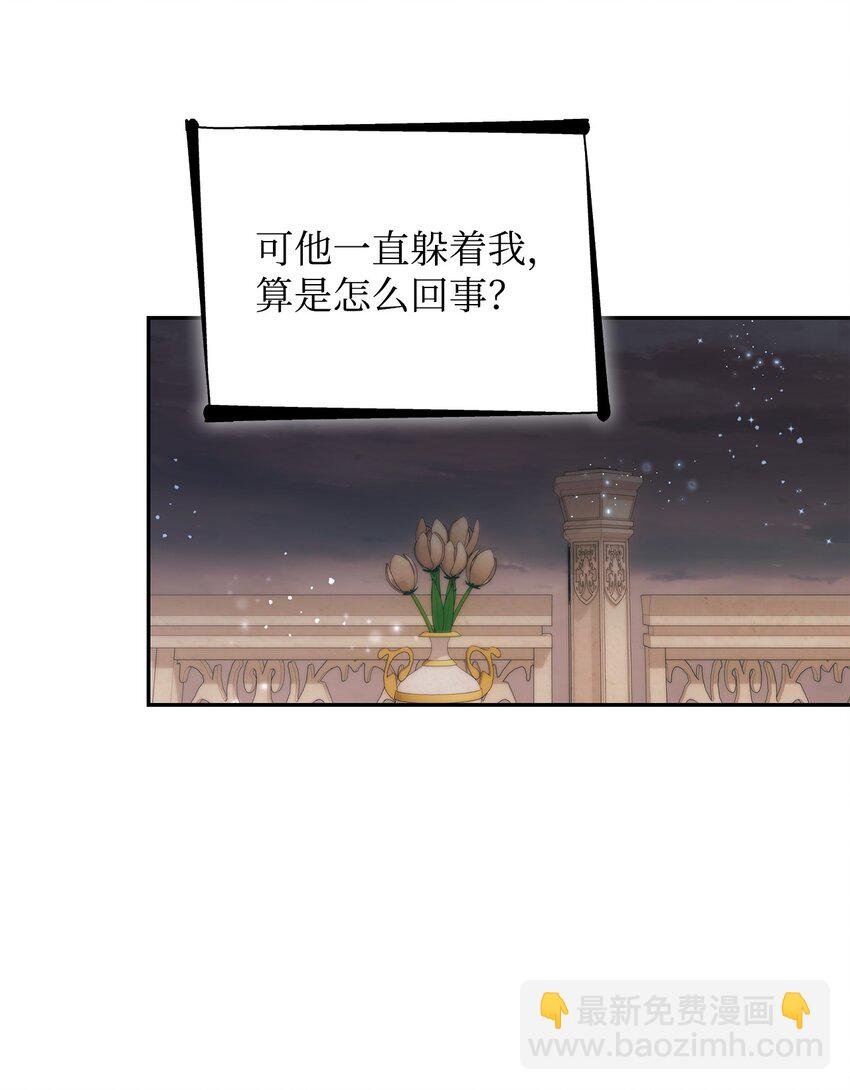 40 乌鸦与血