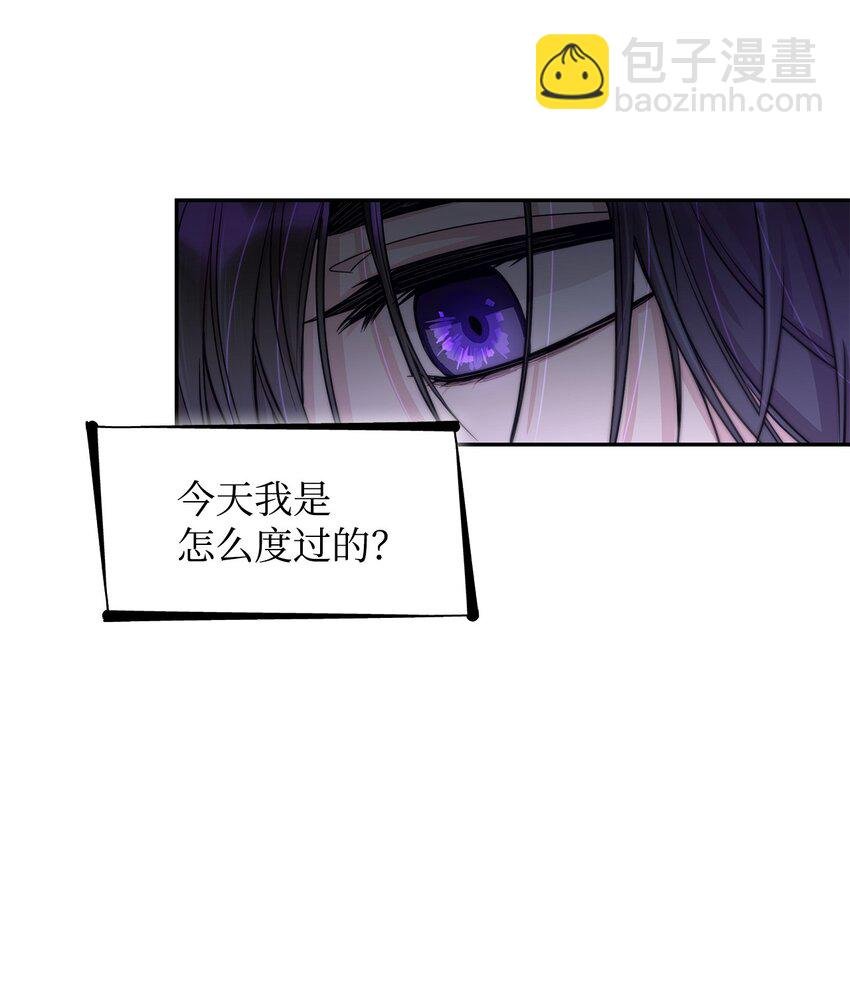41 渐渐入魔