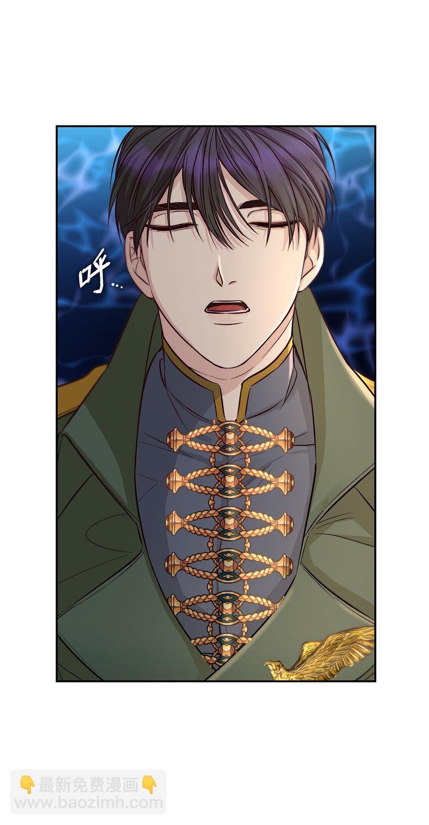 41 渐渐入魔