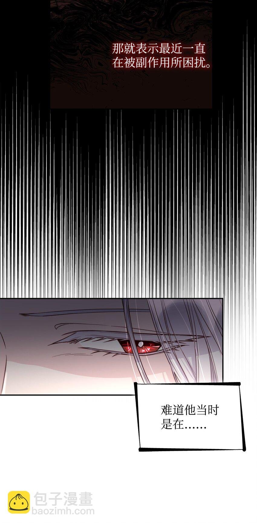 42 疑云