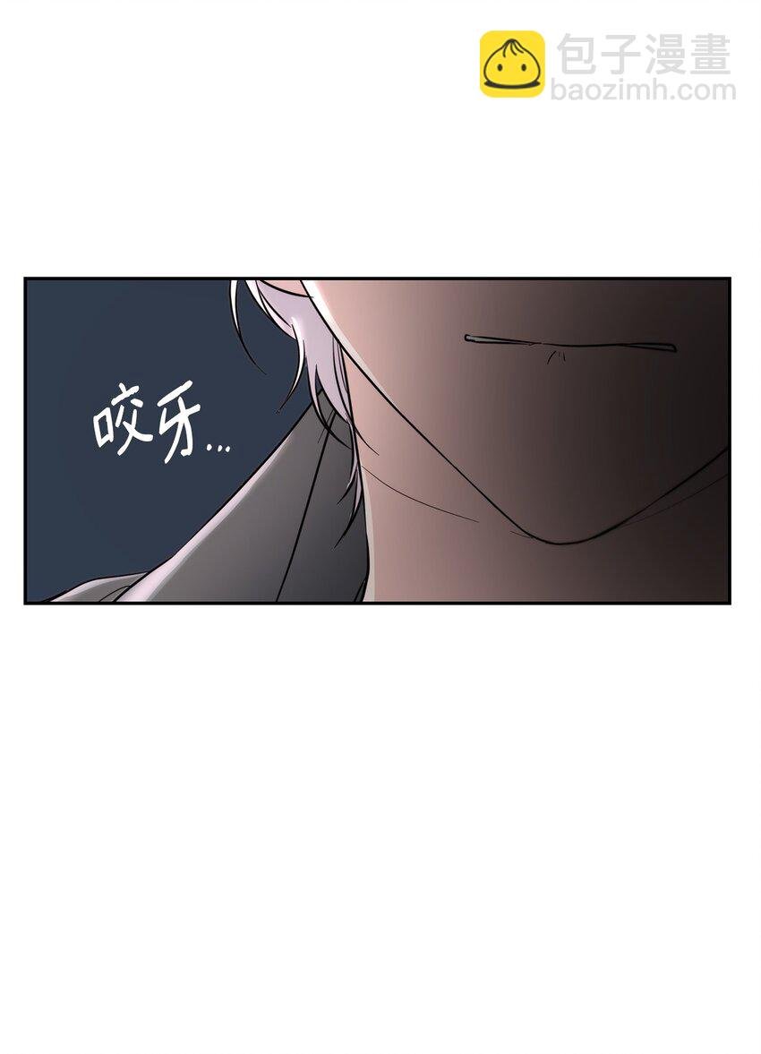 42 疑云