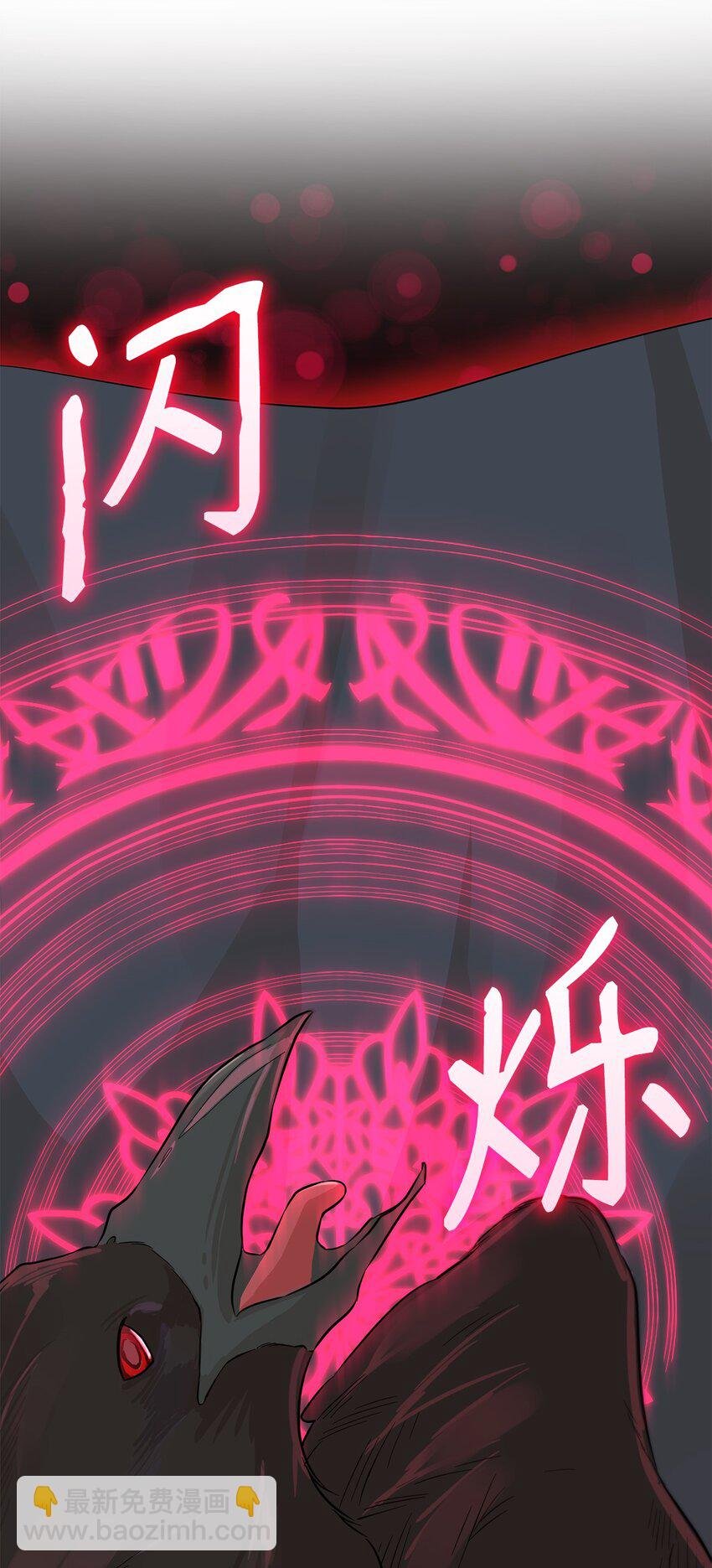 42 疑云
