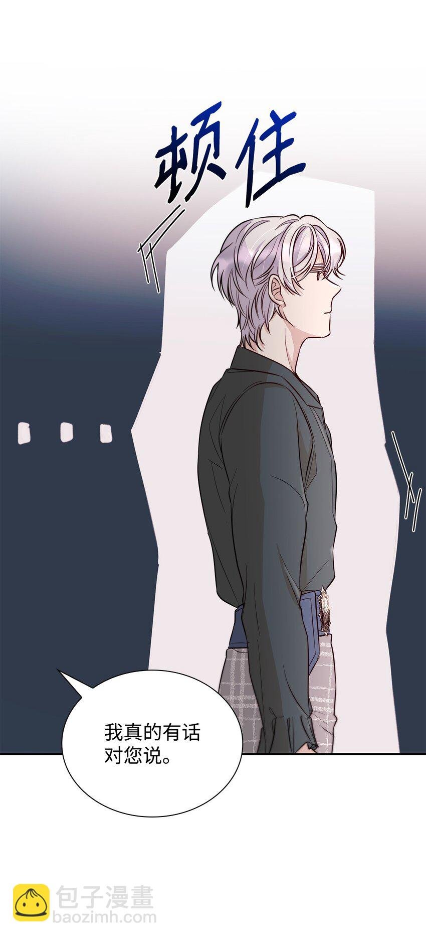 42 疑云