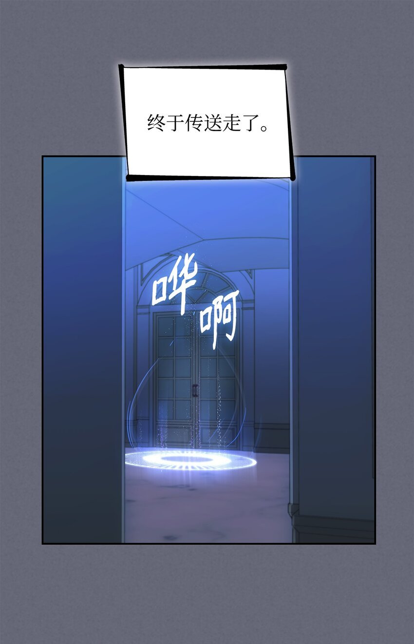42 疑云