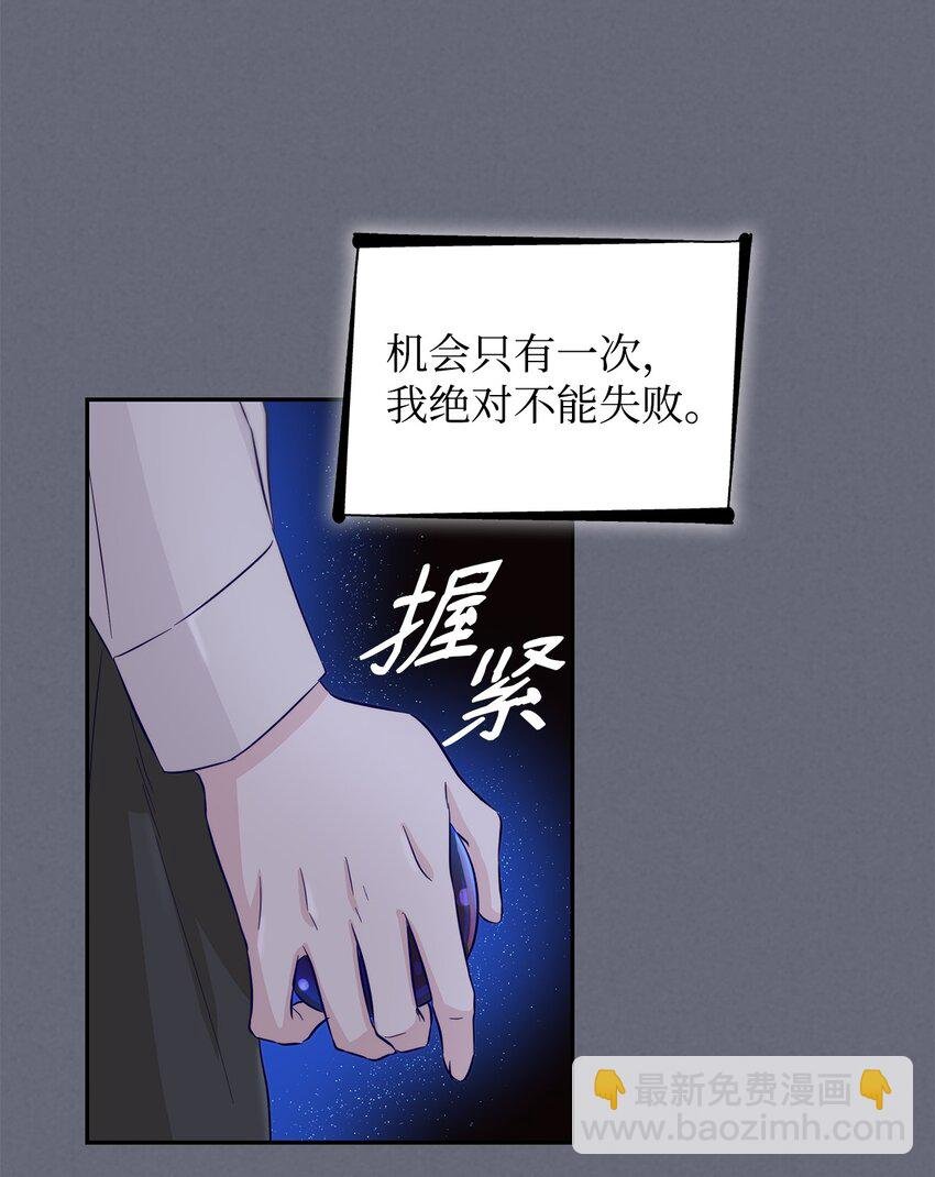 42 疑云
