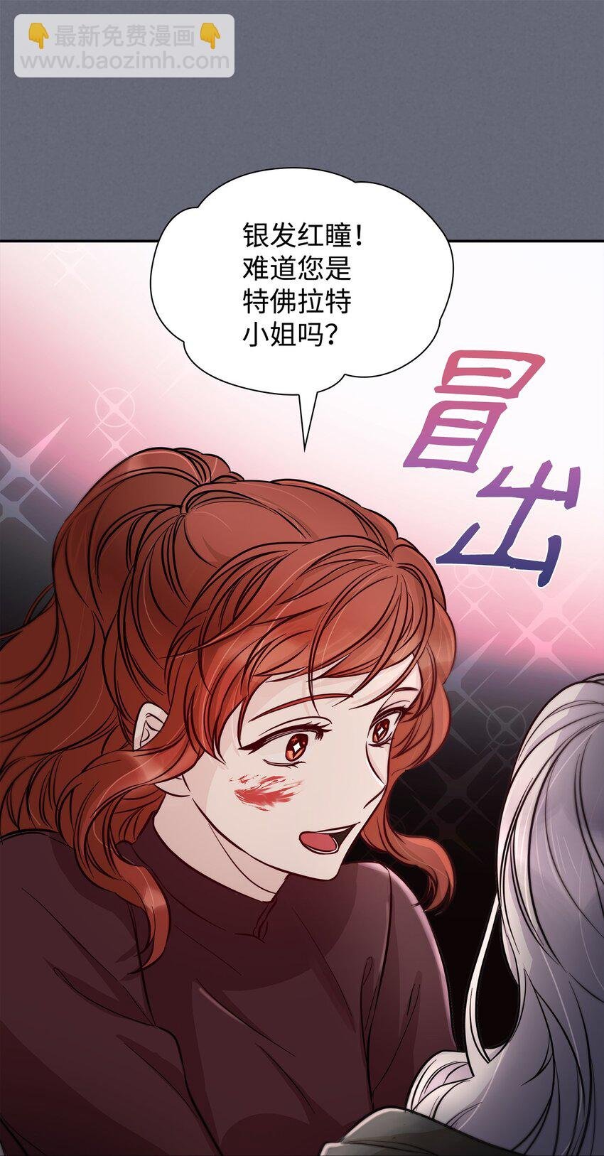 43 笼中之鸟