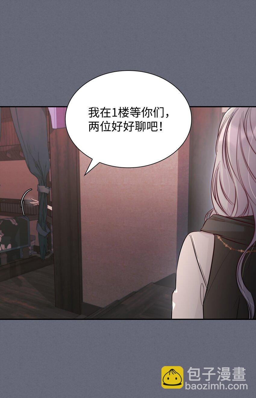 43 笼中之鸟