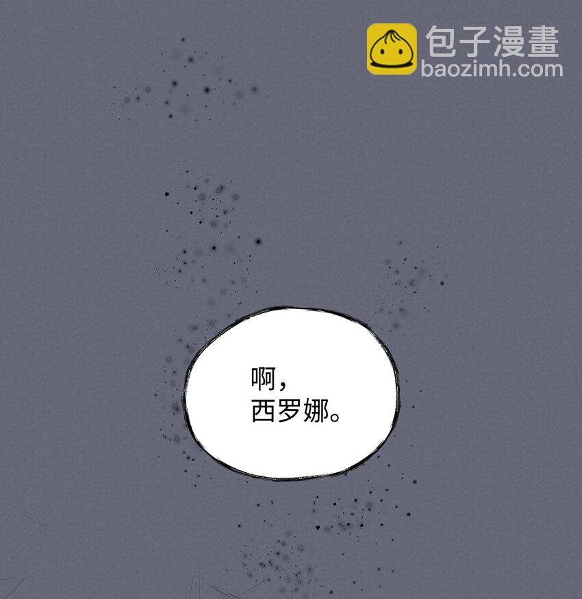 43 笼中之鸟