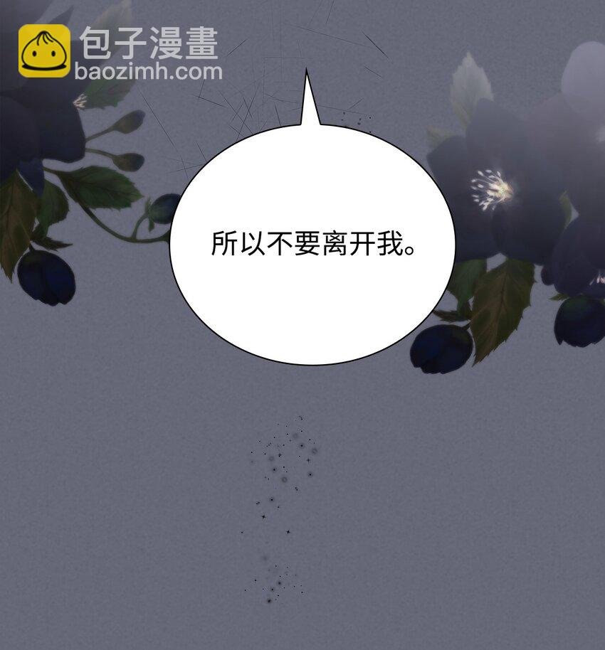 43 笼中之鸟
