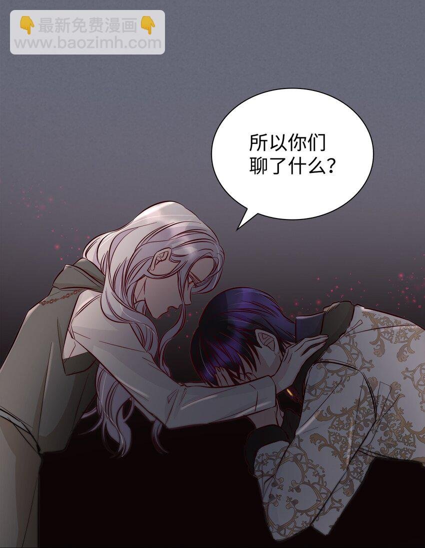 43 笼中之鸟