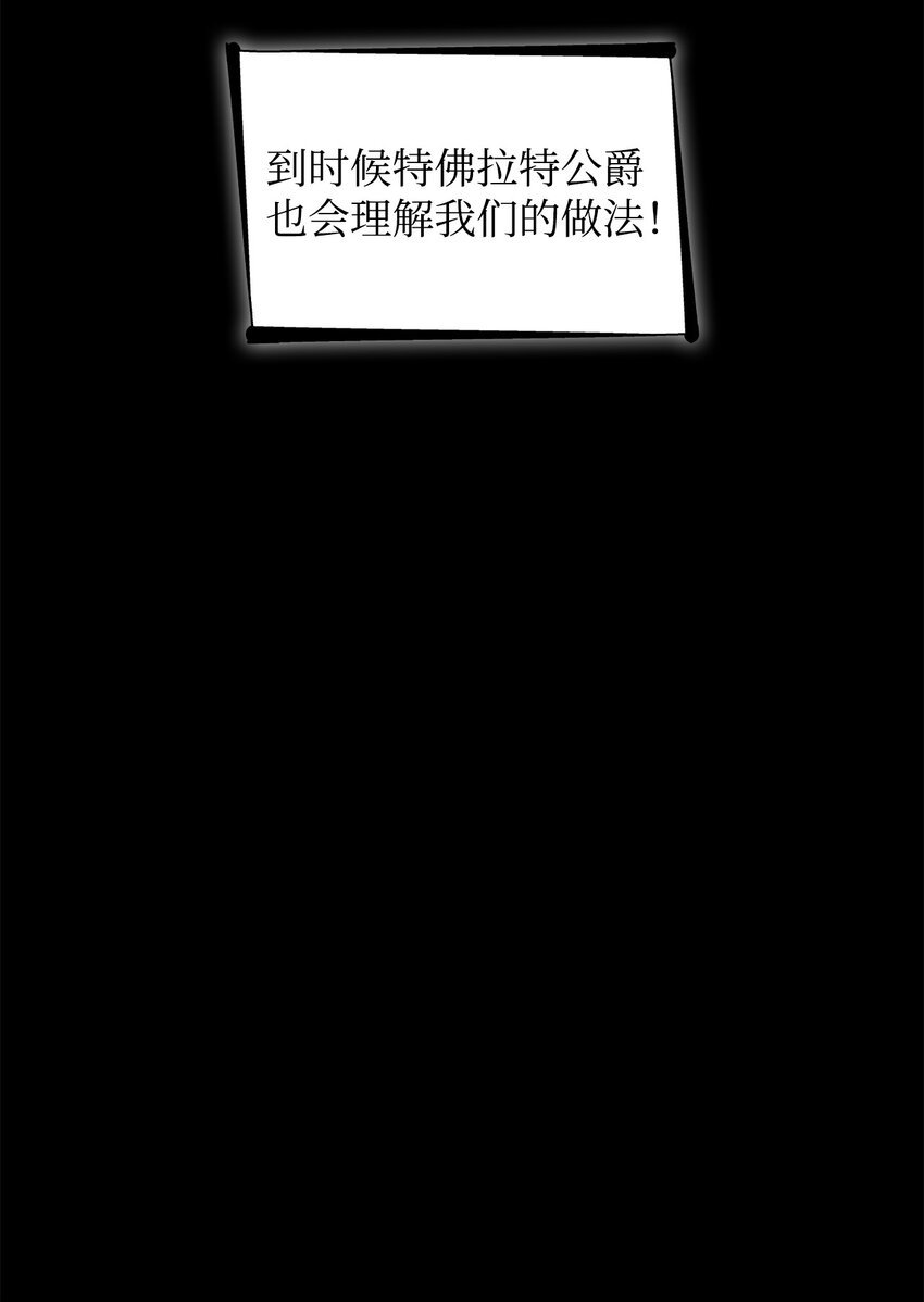 44 疑似求婚