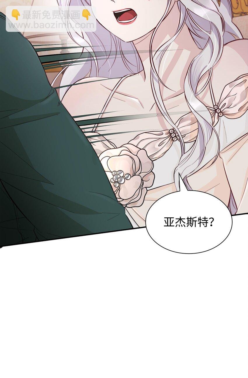 45 爱莫能助