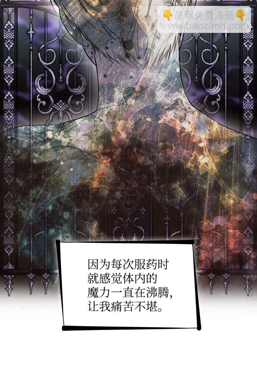 45 爱莫能助