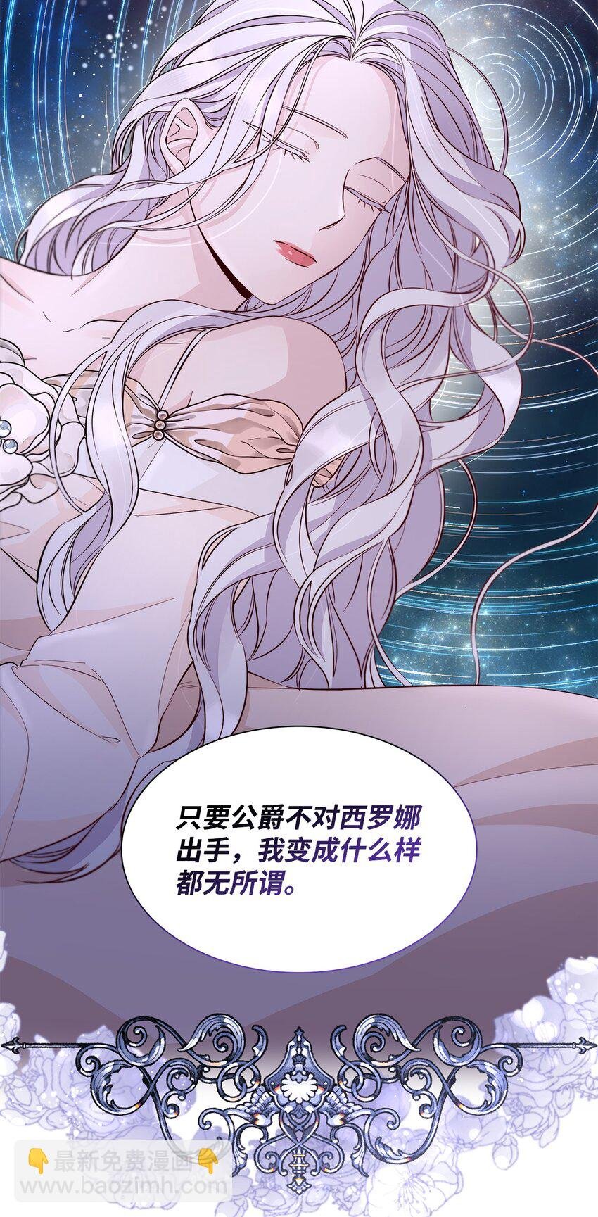45 爱莫能助