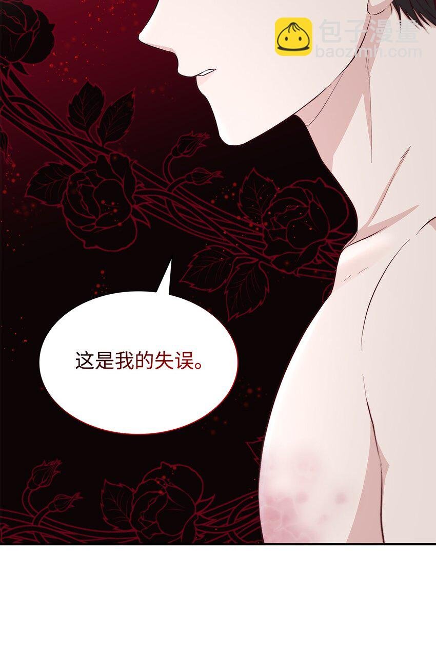 45 爱莫能助
