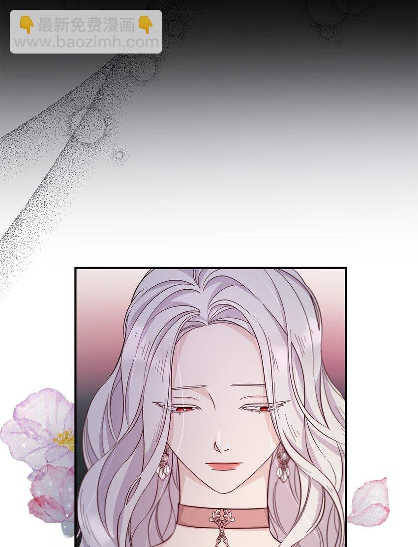 46 无药可救